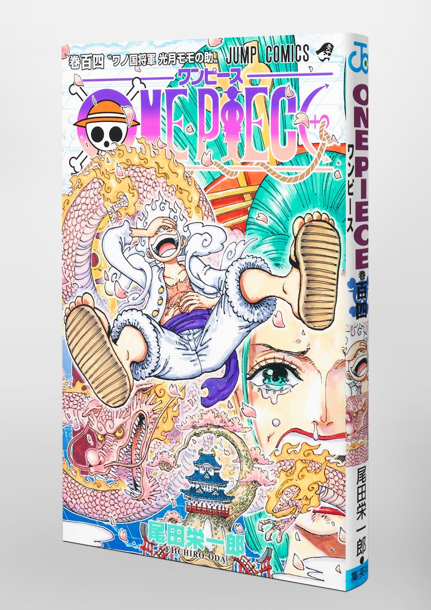 One Piece - Volume 104
