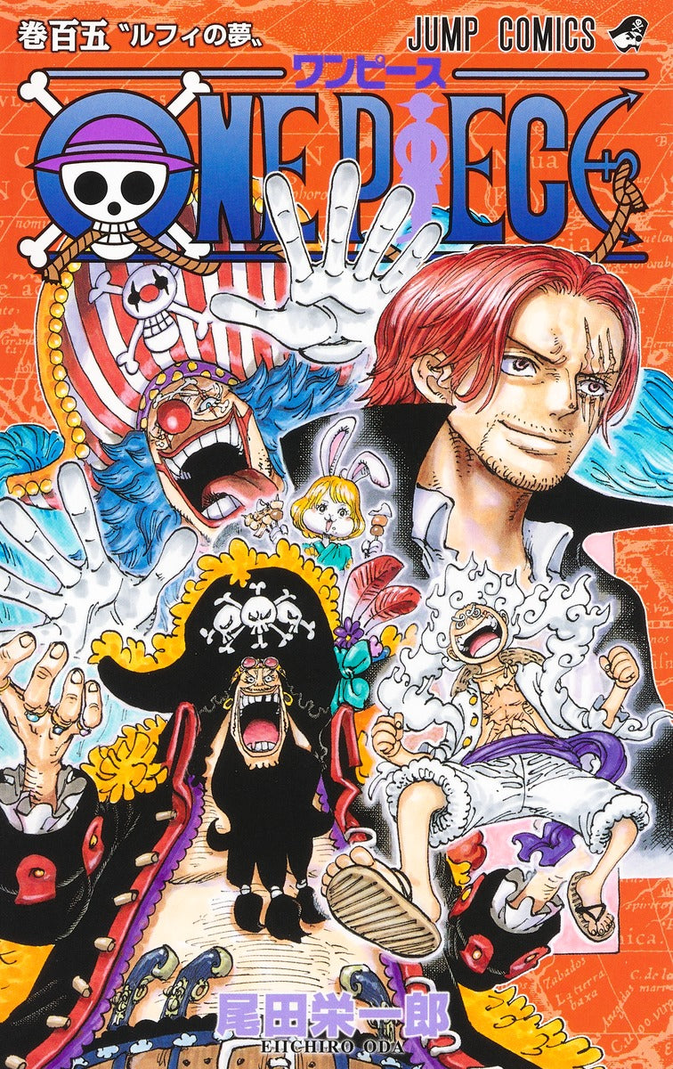 One Piece - Volume 105