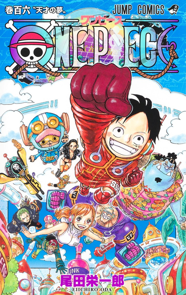 One Piece - Volume 106