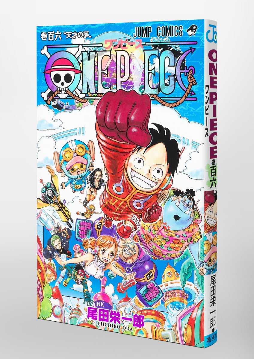 One Piece - Volume 106