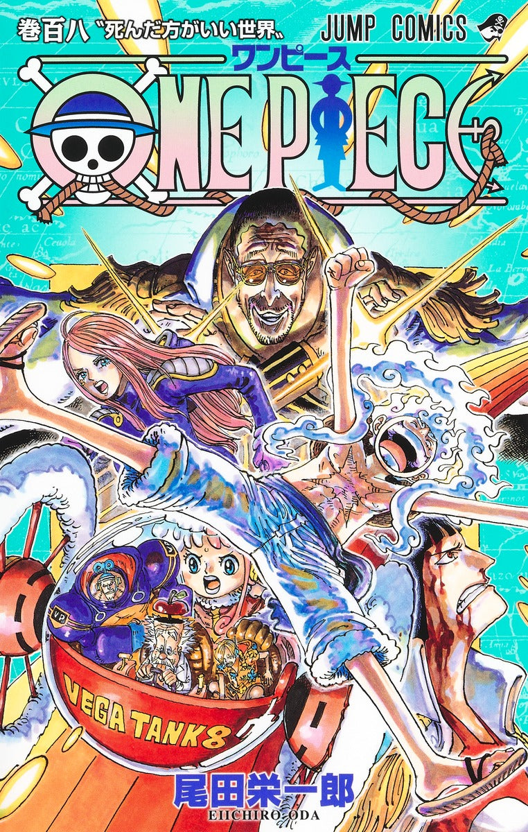One Piece - Volume 108