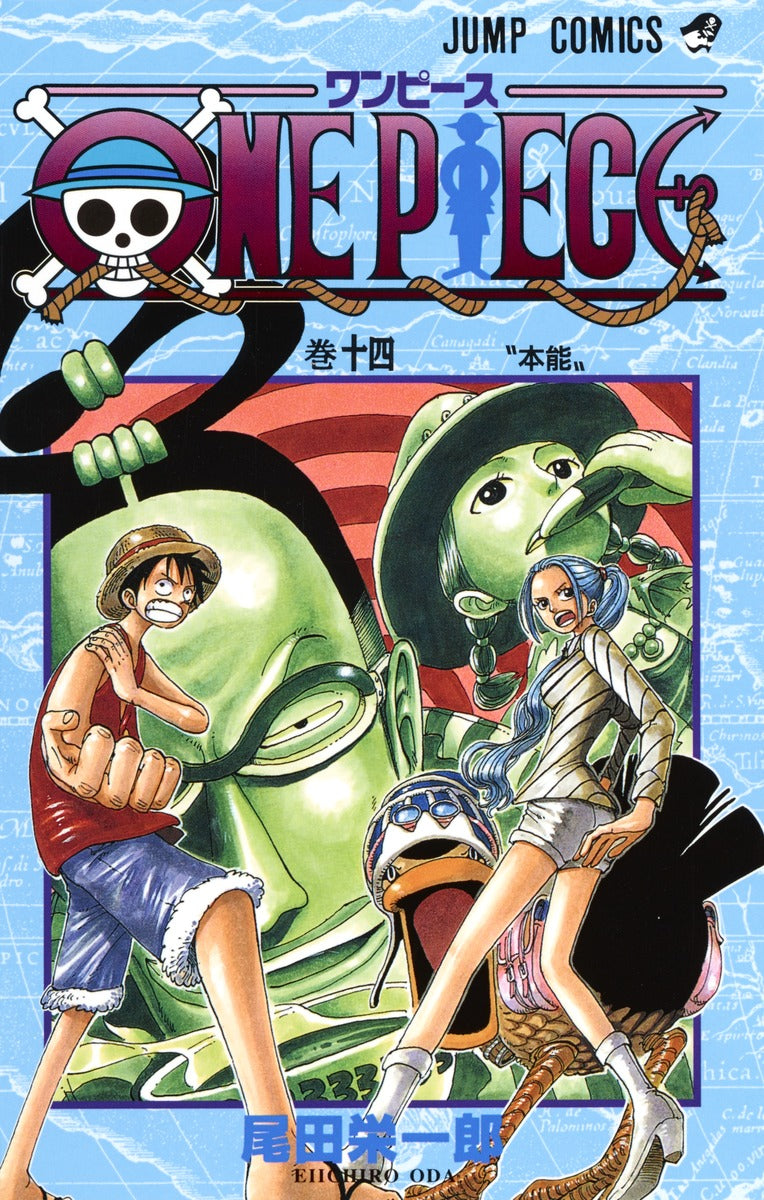 One Piece - Volume 14
