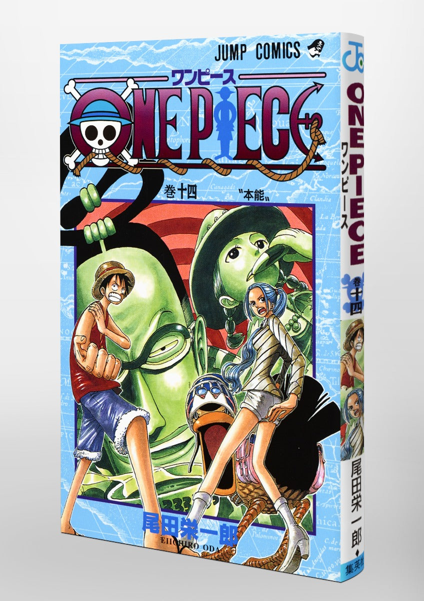 One Piece - Volume 14