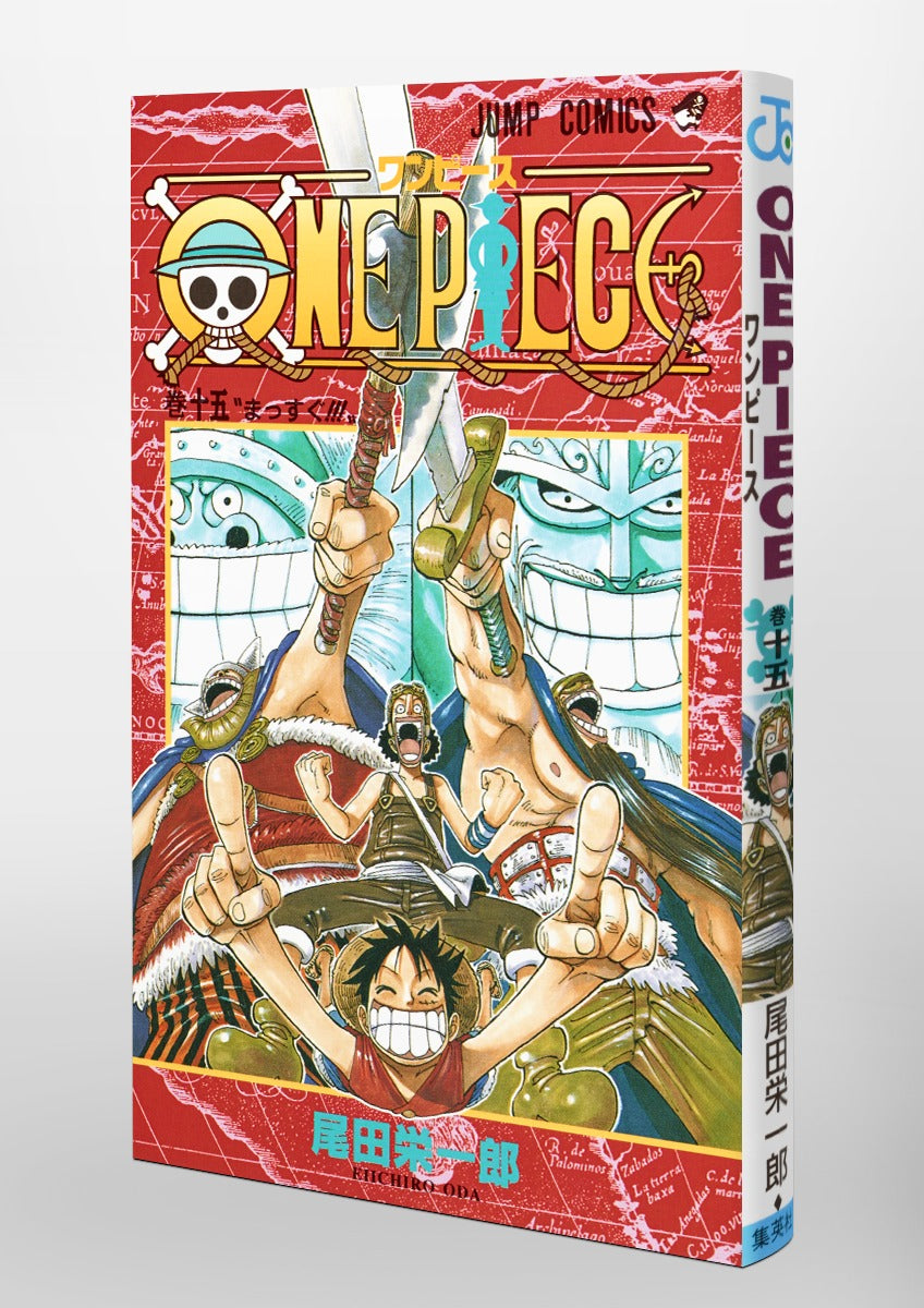 One Piece - Volume 15