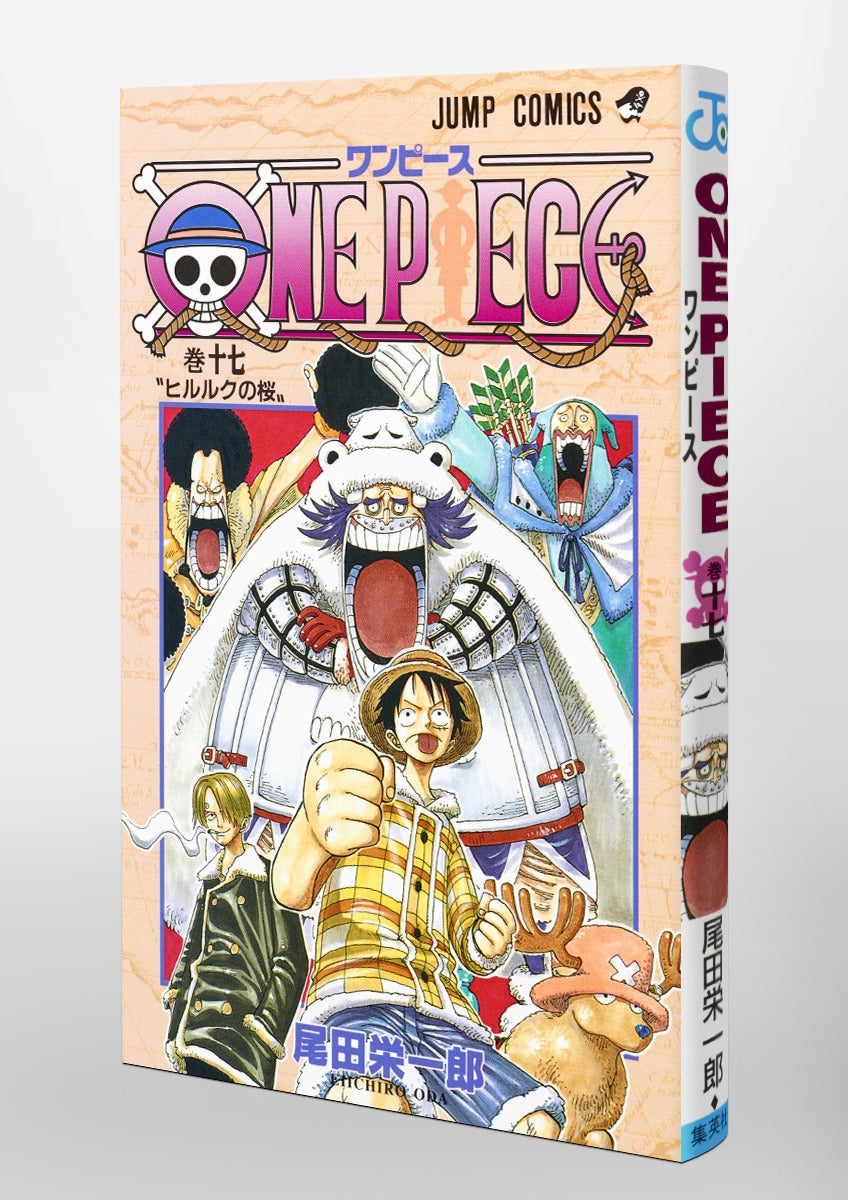 One Piece - Volume 17