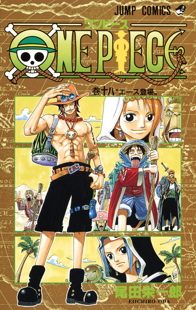 One Piece - Volume 18