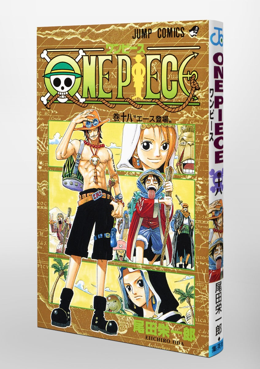 One Piece - Volume 18
