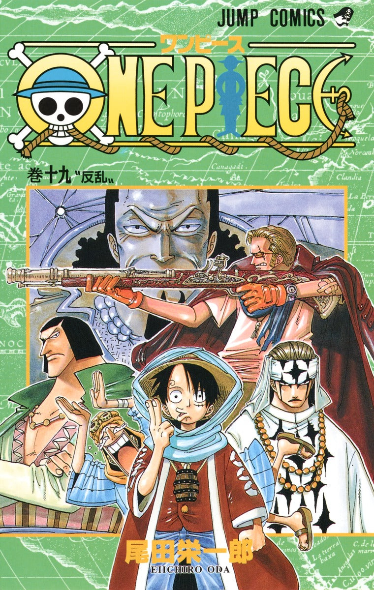 One Piece - Volume 19