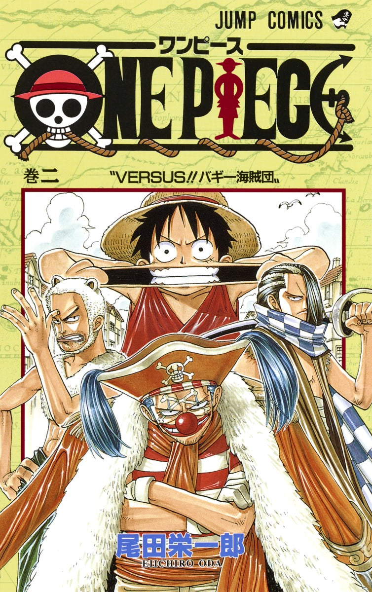 One Piece - Volume 2