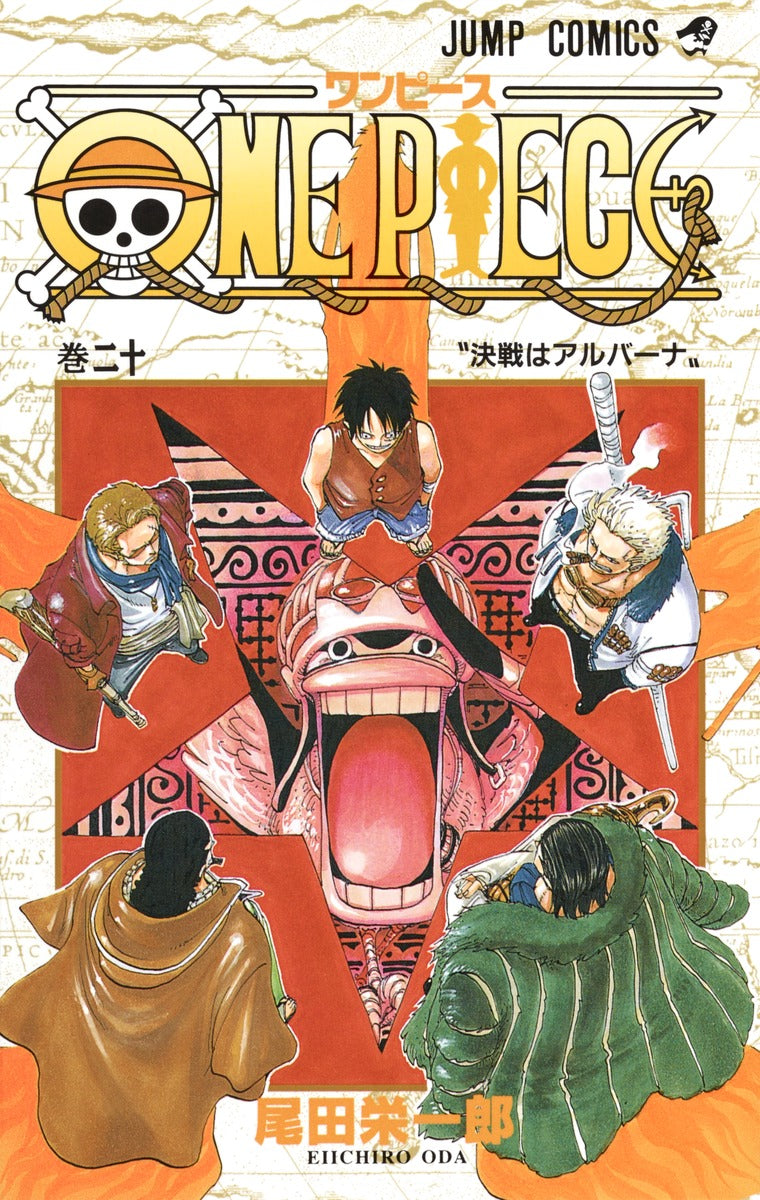 One Piece - Volume 20