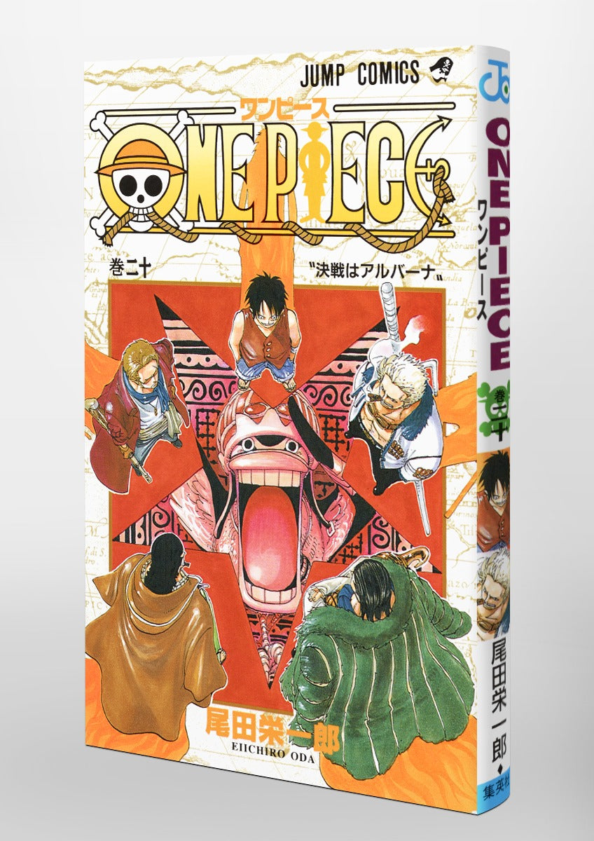 One Piece - Volume 20