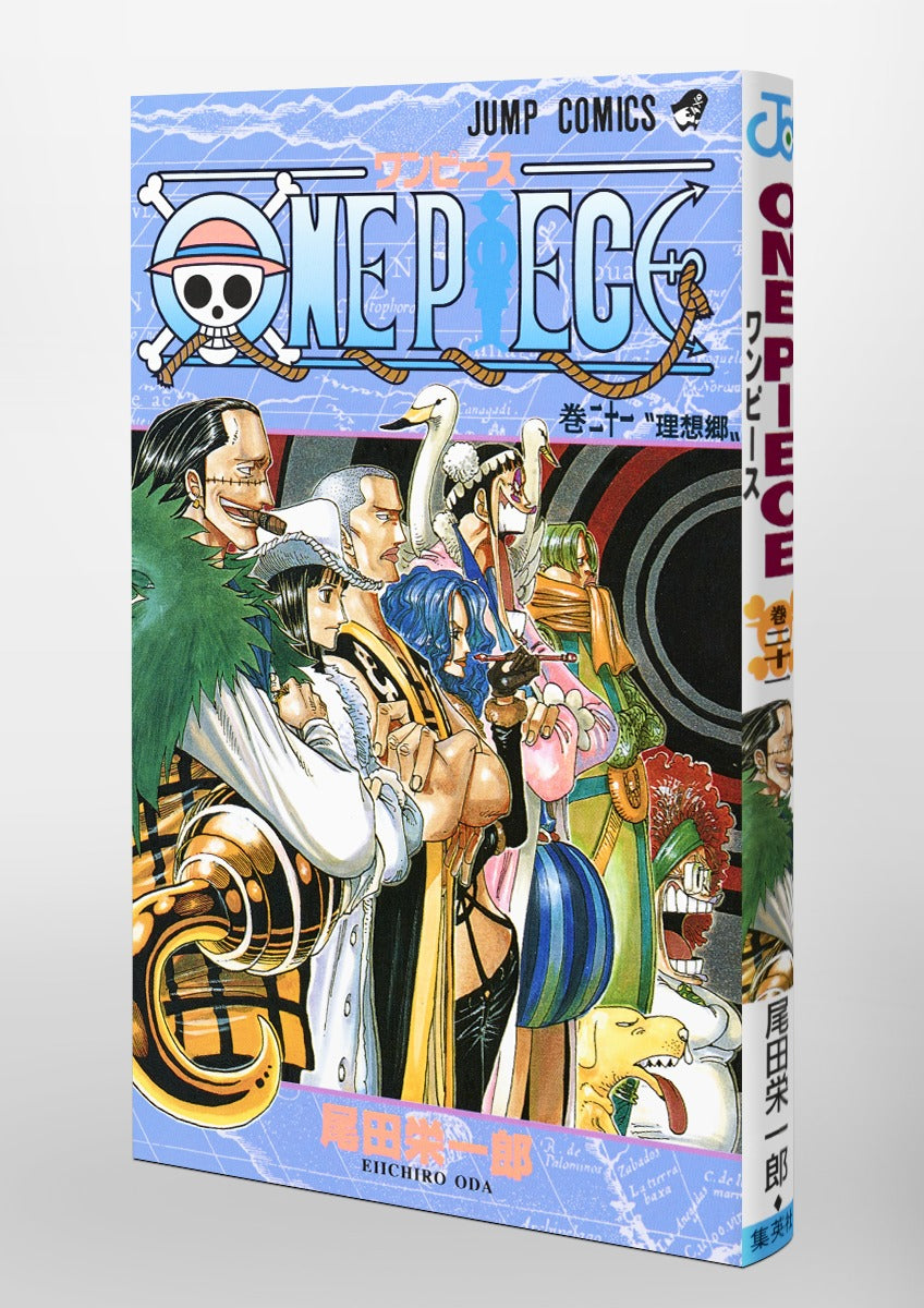 One Piece - Volume 21