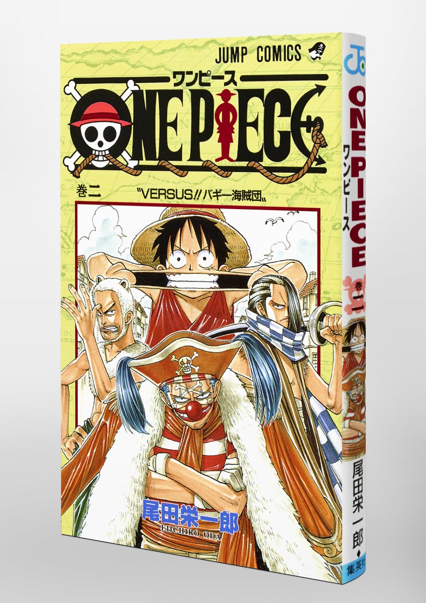 One Piece - Volume 2