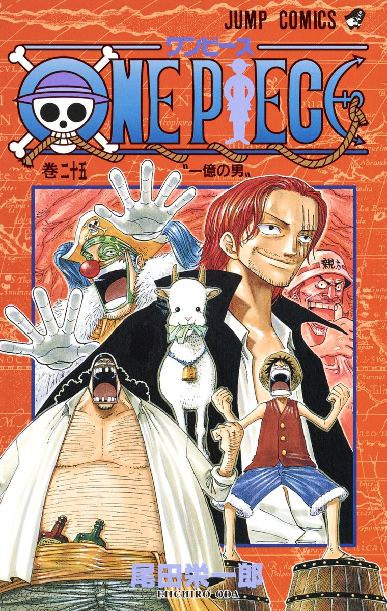 One Piece - Volume 25