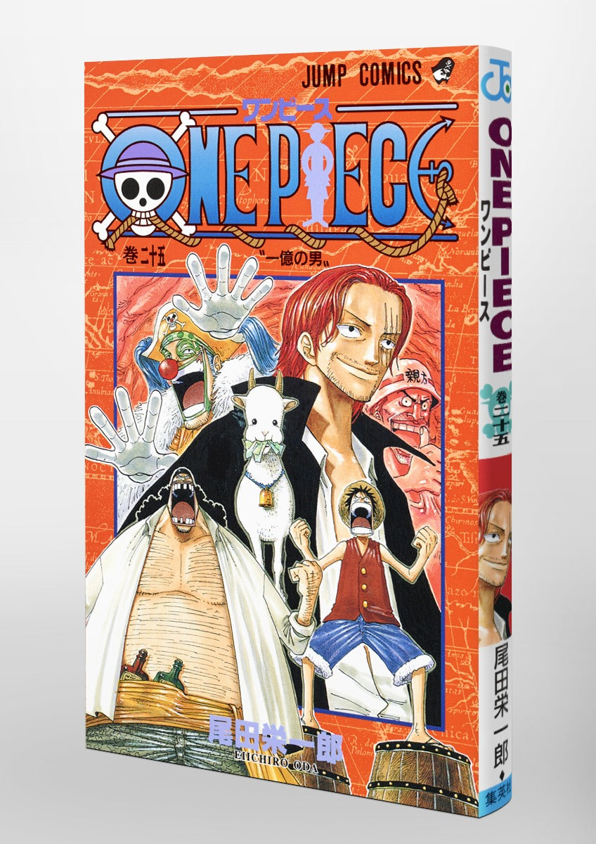 One Piece - Volume 25