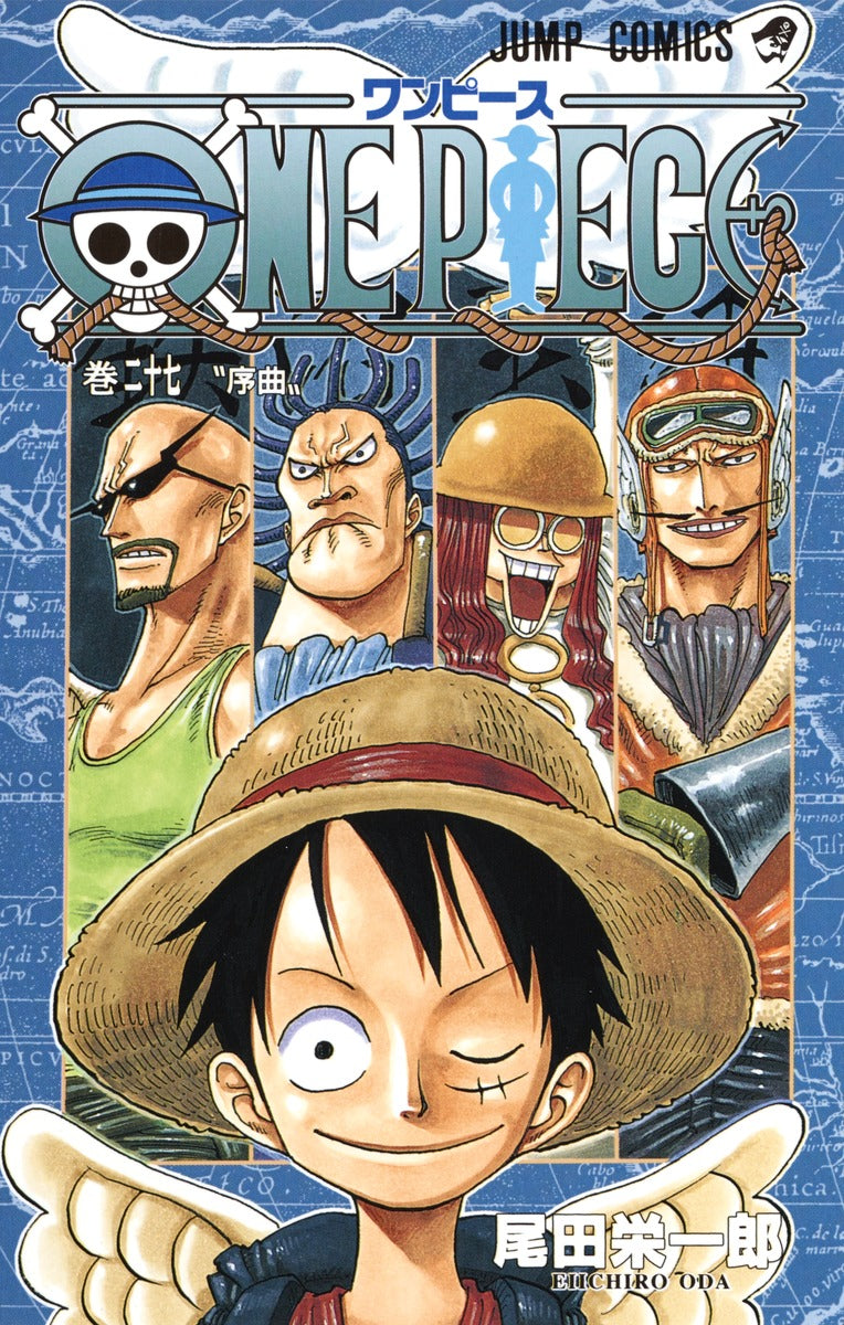 One Piece - Volume 27
