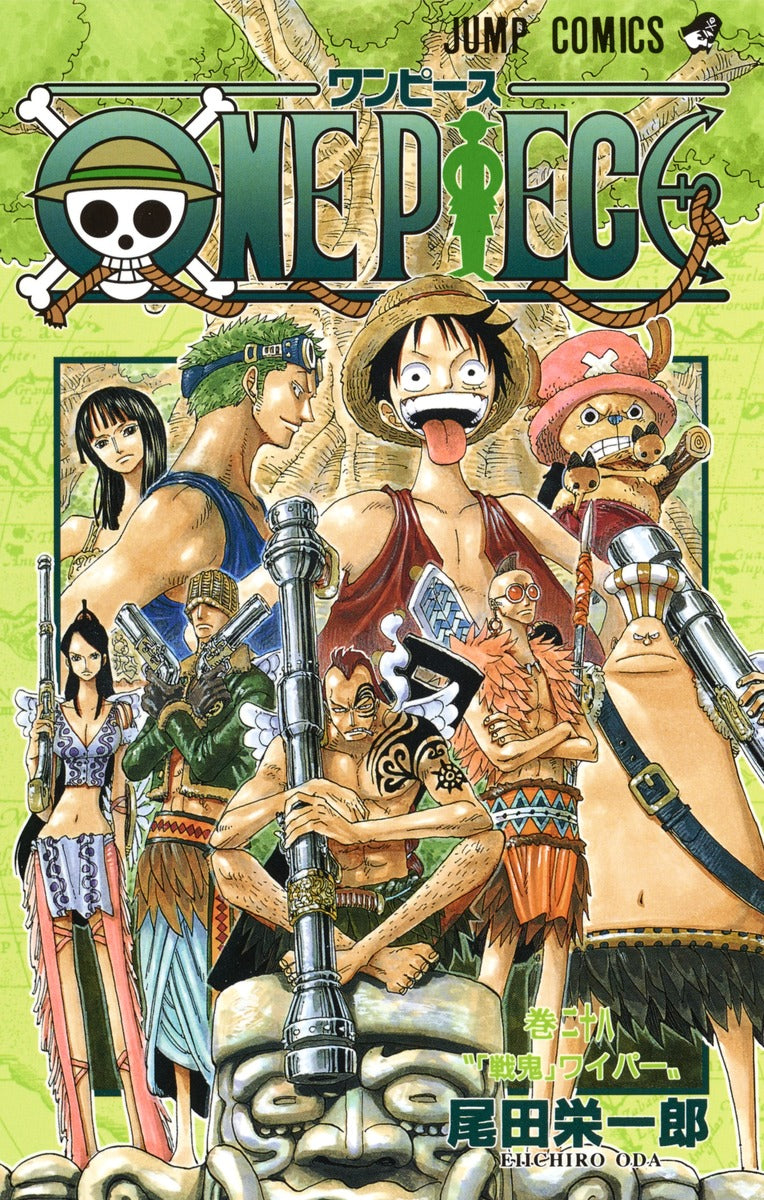 One Piece - Volume 28