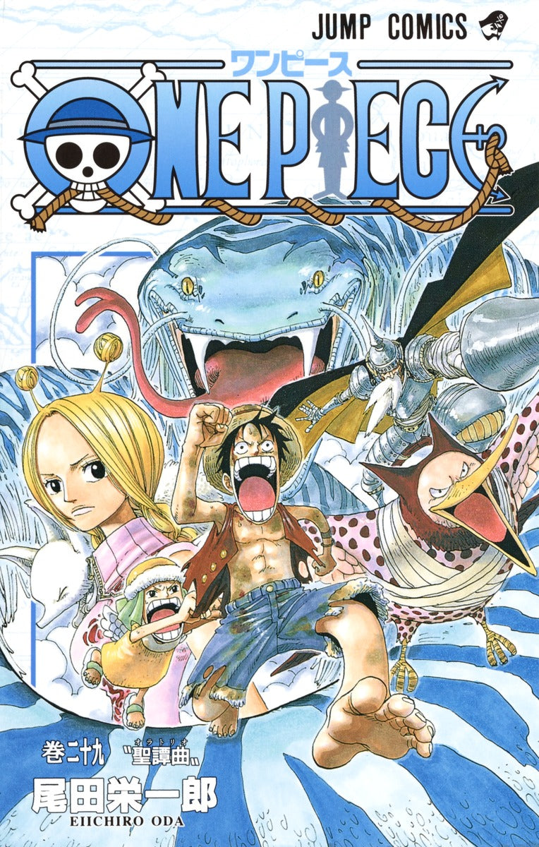 One Piece - Volume 29