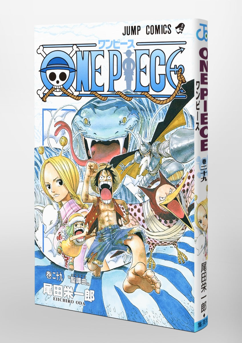 One Piece - Volume 29