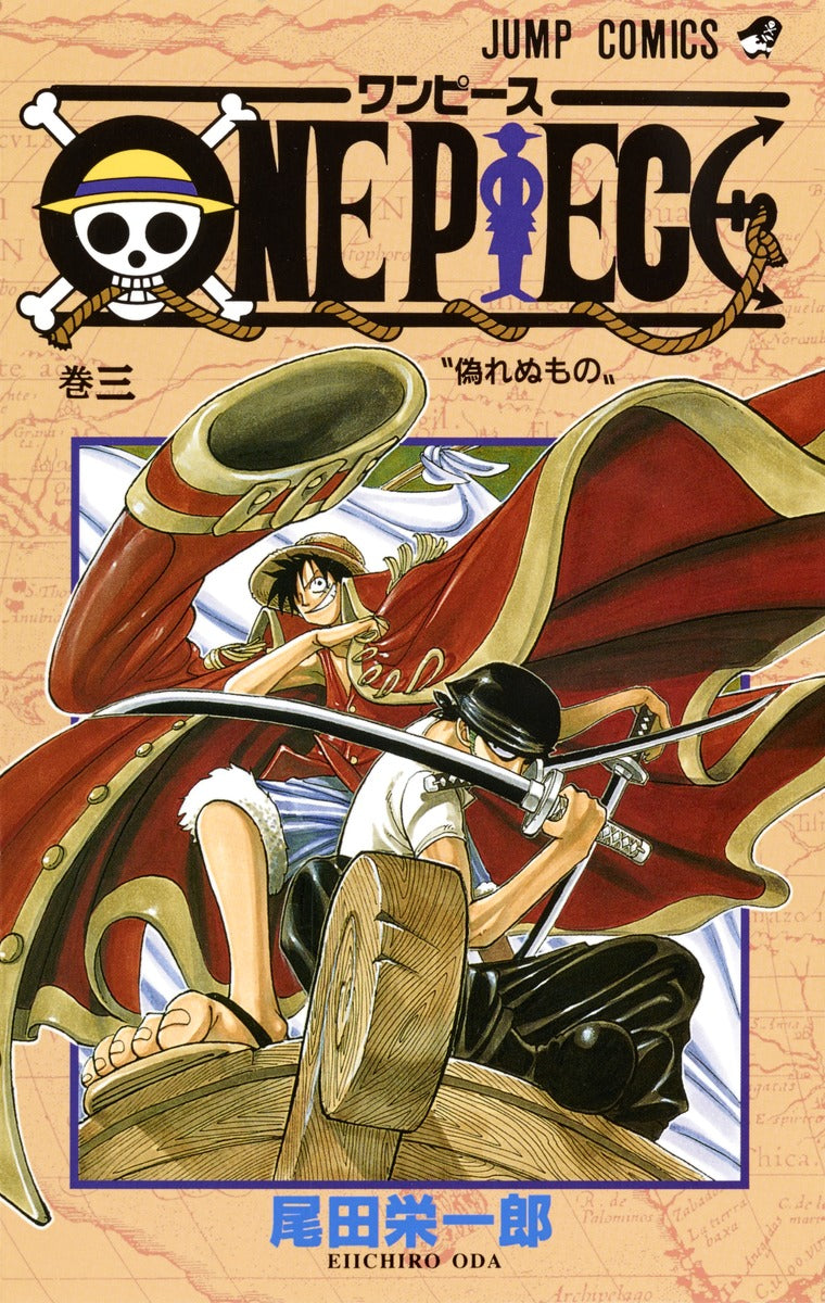 One Piece - Volume 3