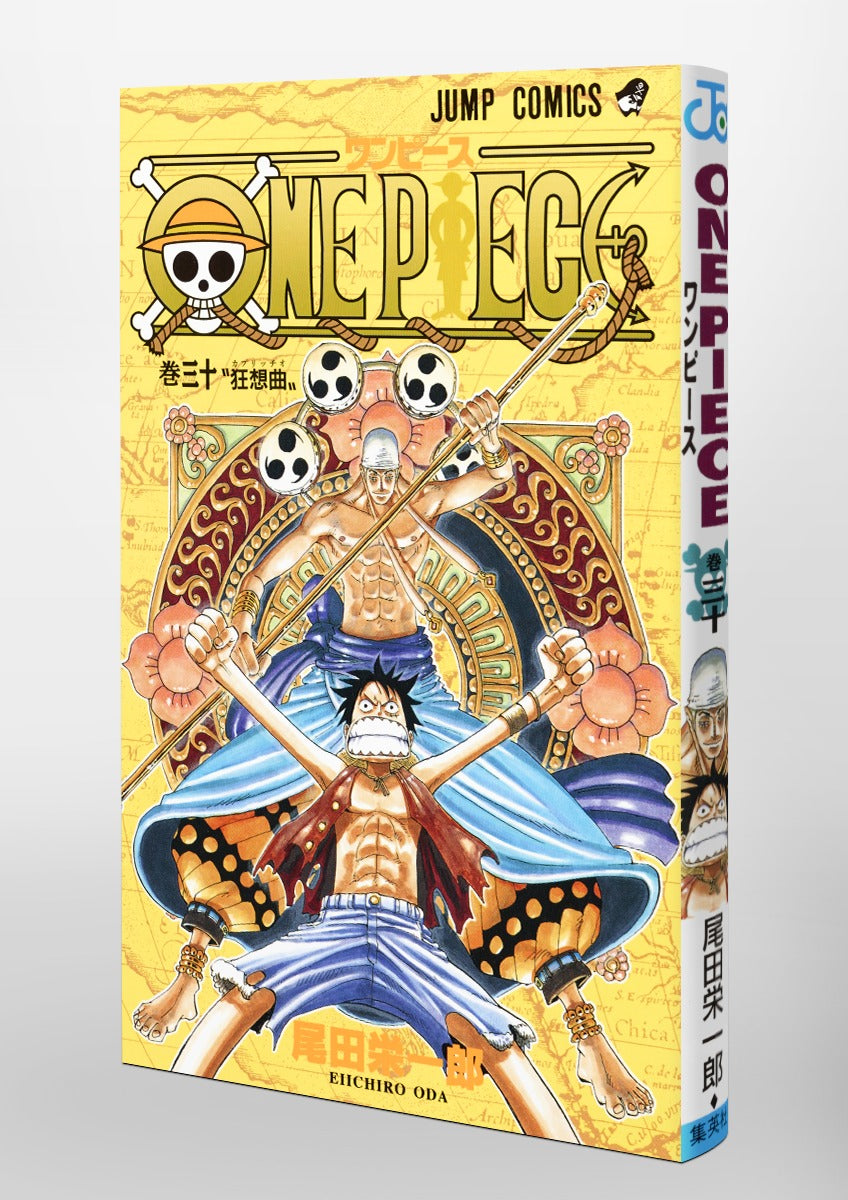 One Piece - Volume 30