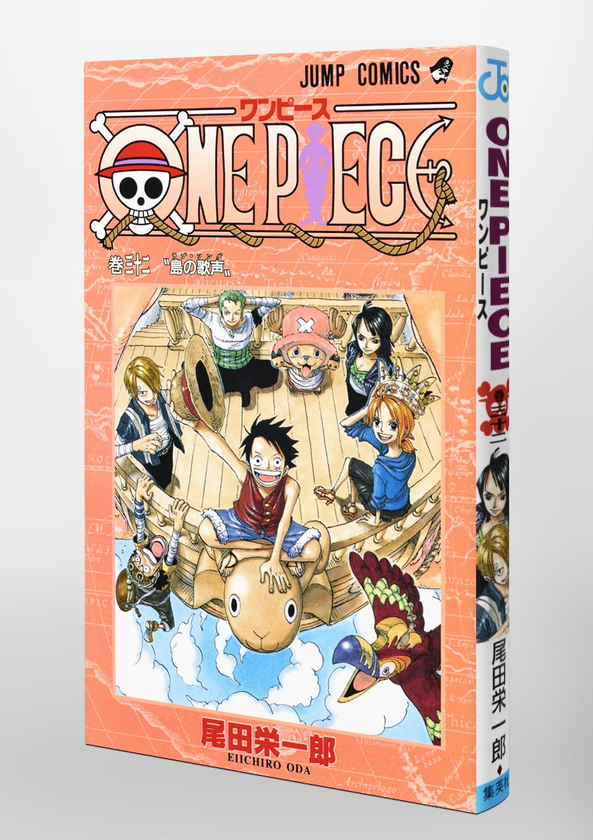 One Piece - Volume 32