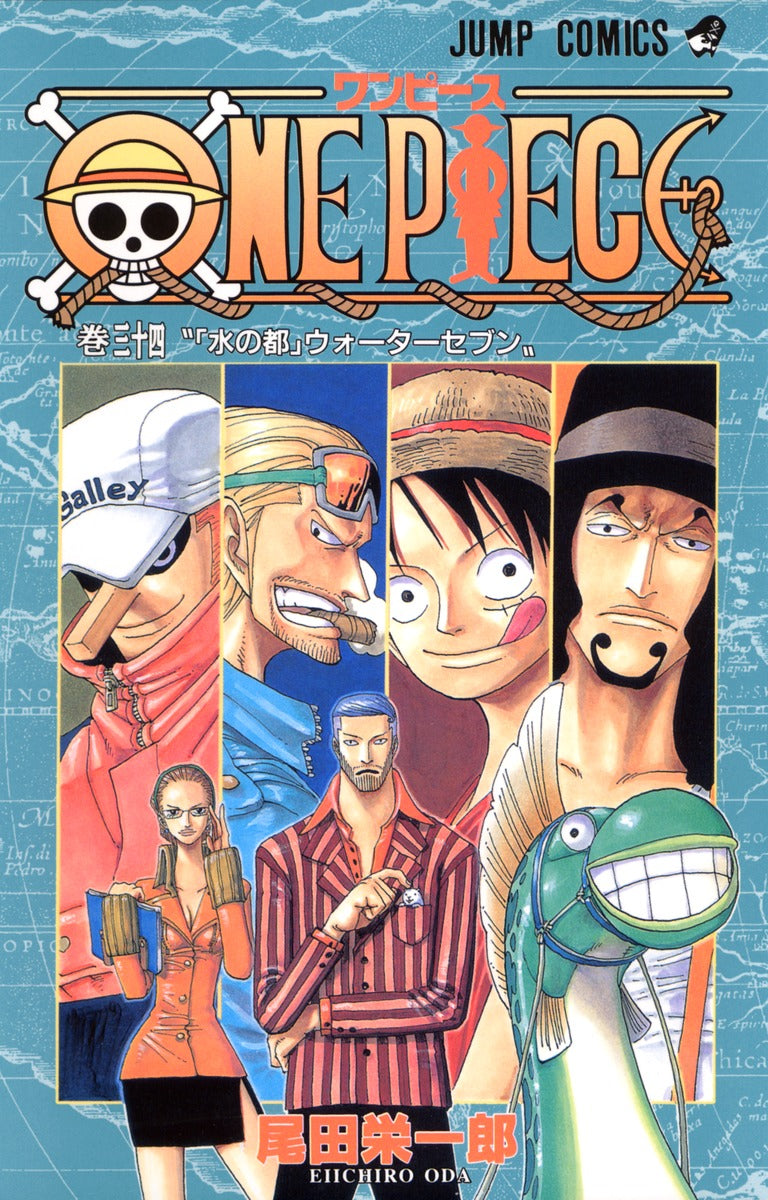 One Piece - Volume 34