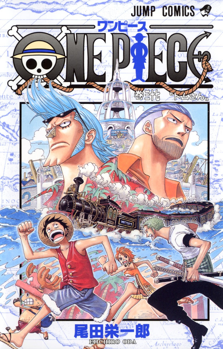 One Piece - Volume 37