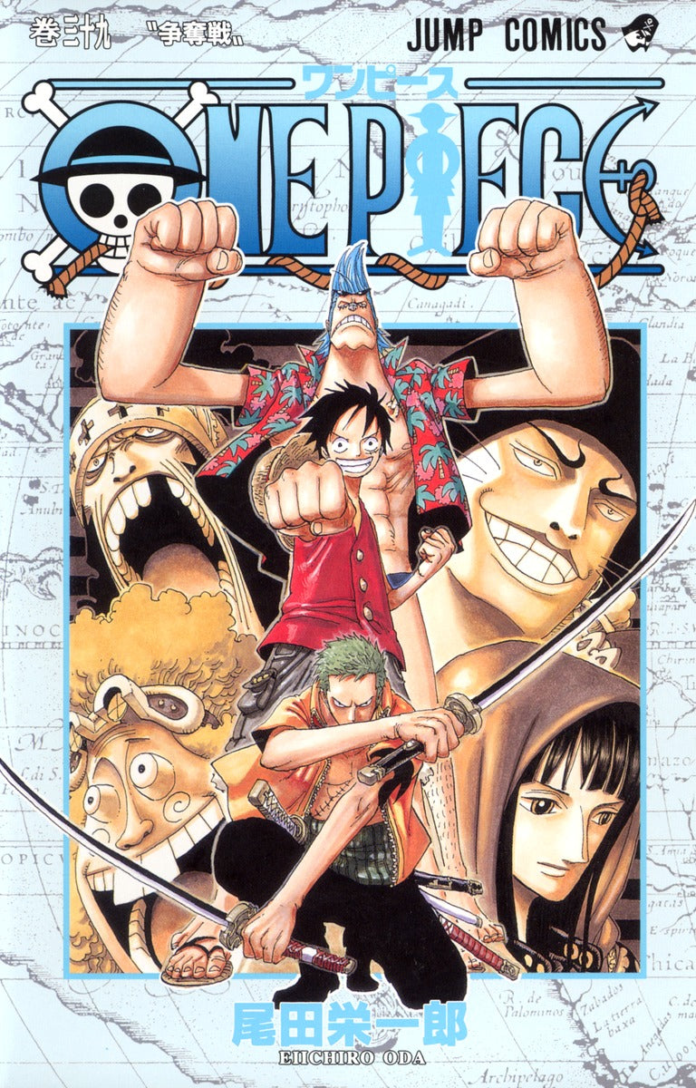 One Piece - Volume 39