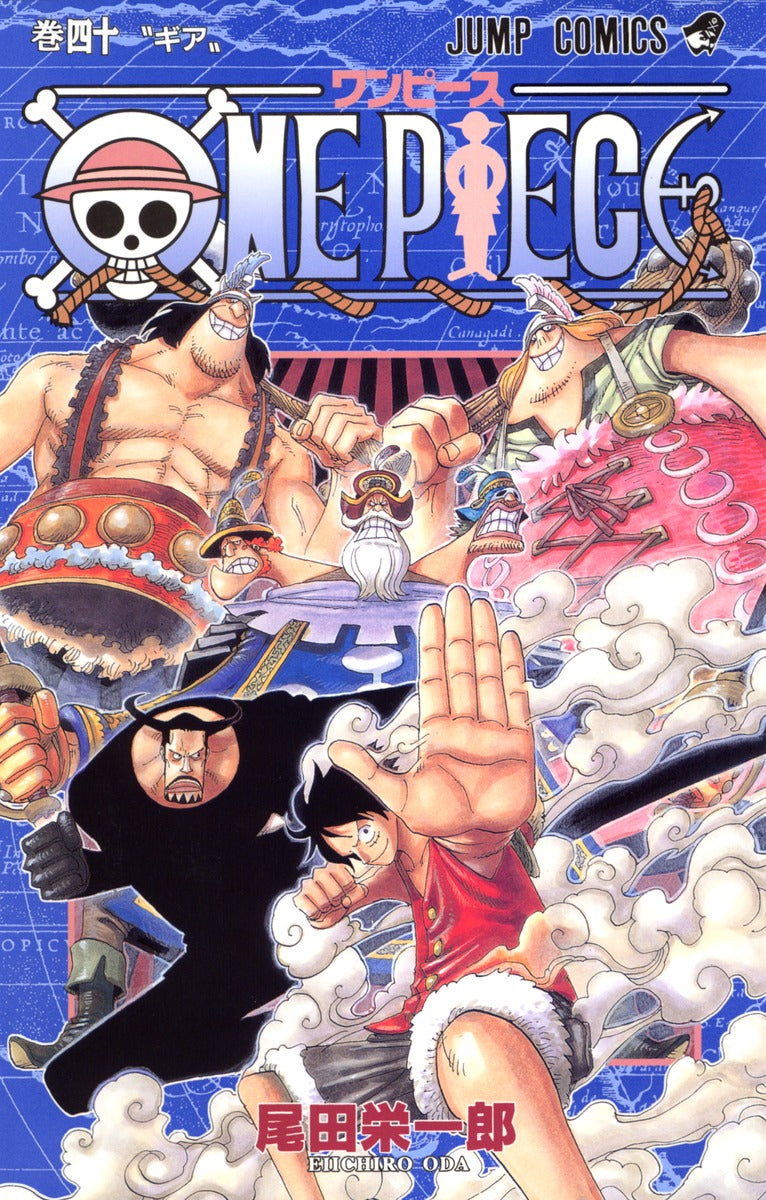 One Piece - Volume 40