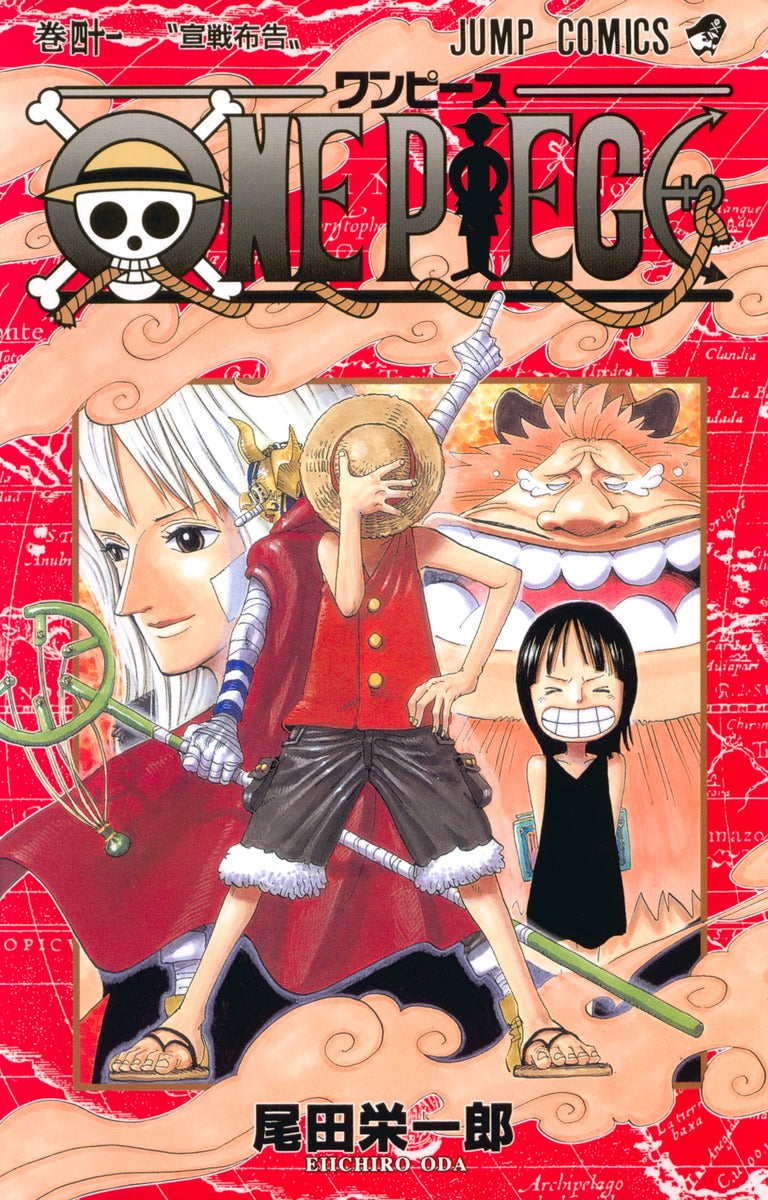 One Piece - Volume 41