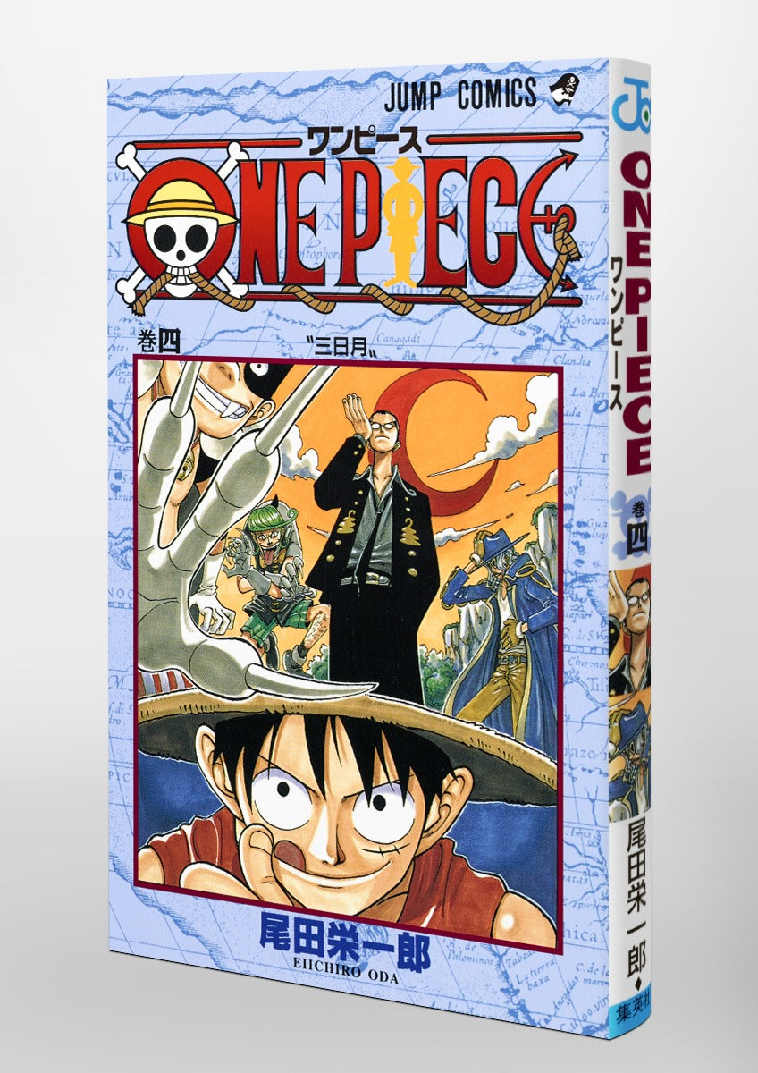 One Piece - Volume 4
