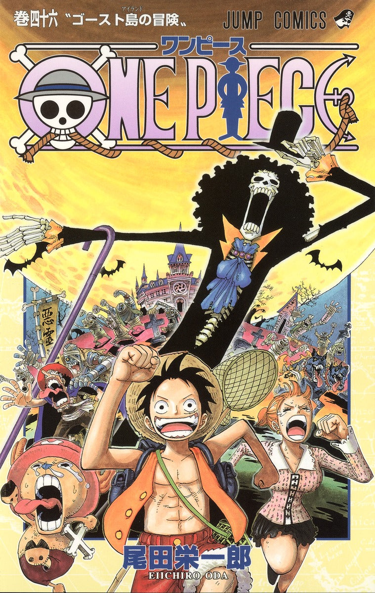 One Piece - Volume 46