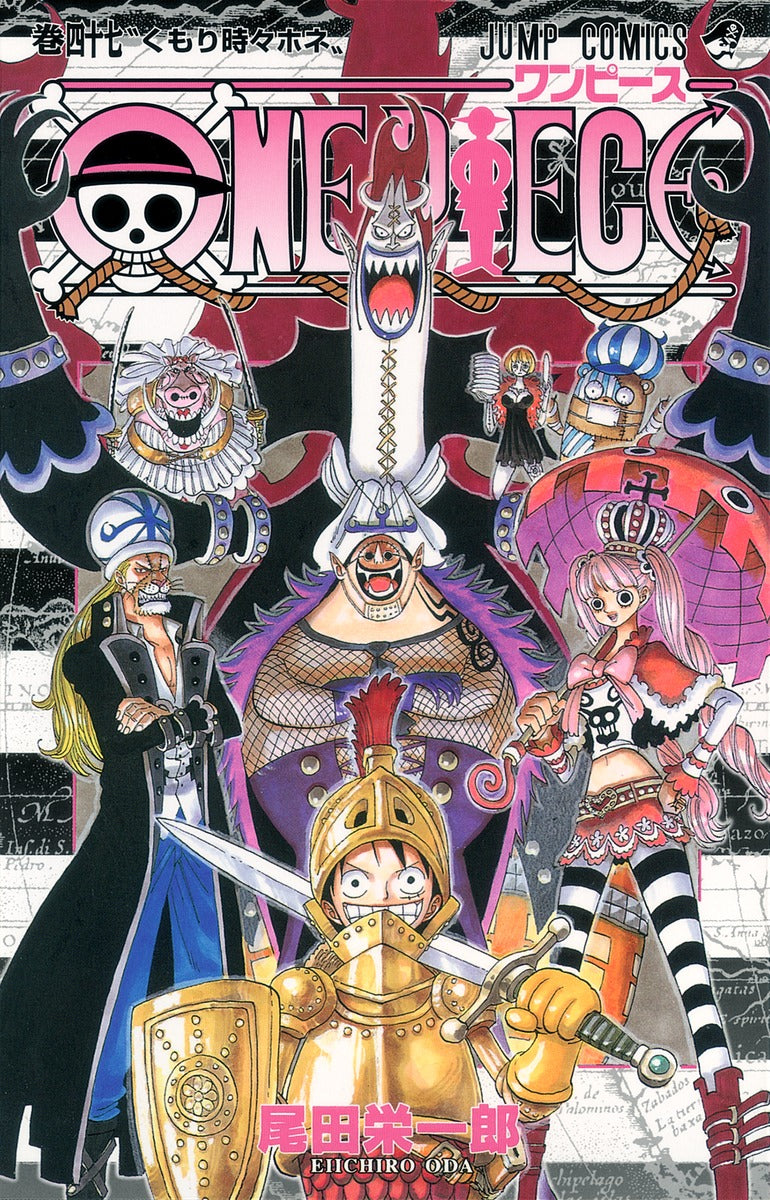One Piece - Volume 47
