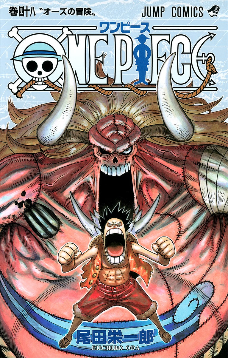 One Piece - Volume 48