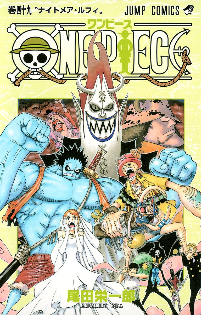 One Piece - Volume 49
