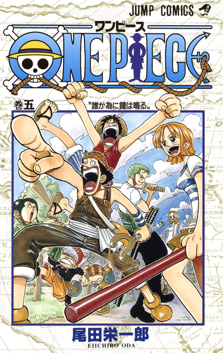 One Piece - Volume 5