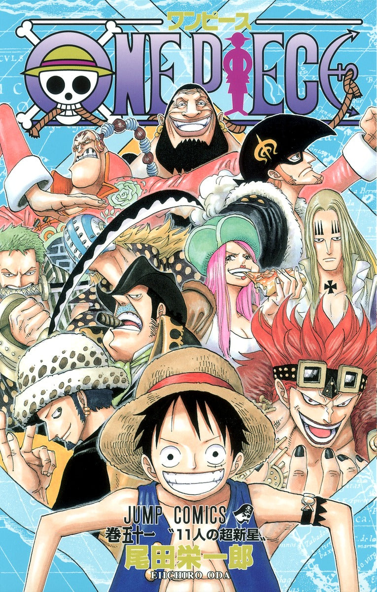 One Piece - Volume 51