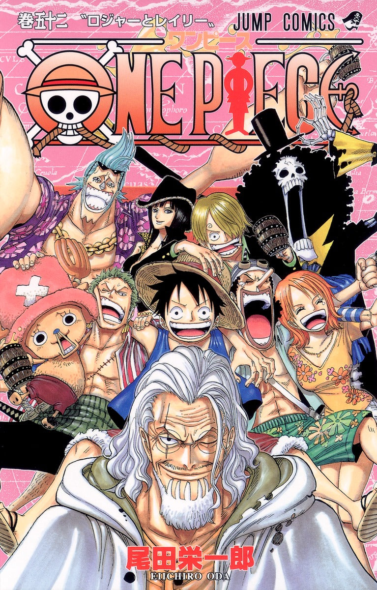 One Piece - Volume 52