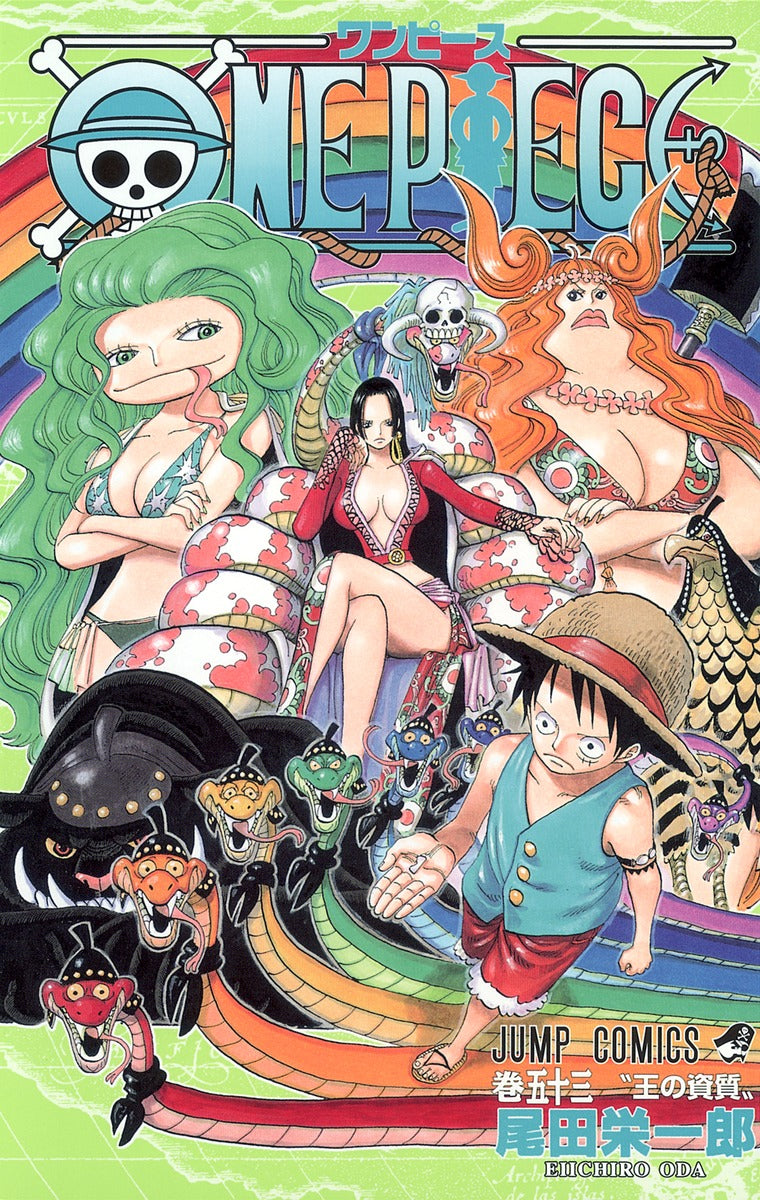 One Piece - Volume 53