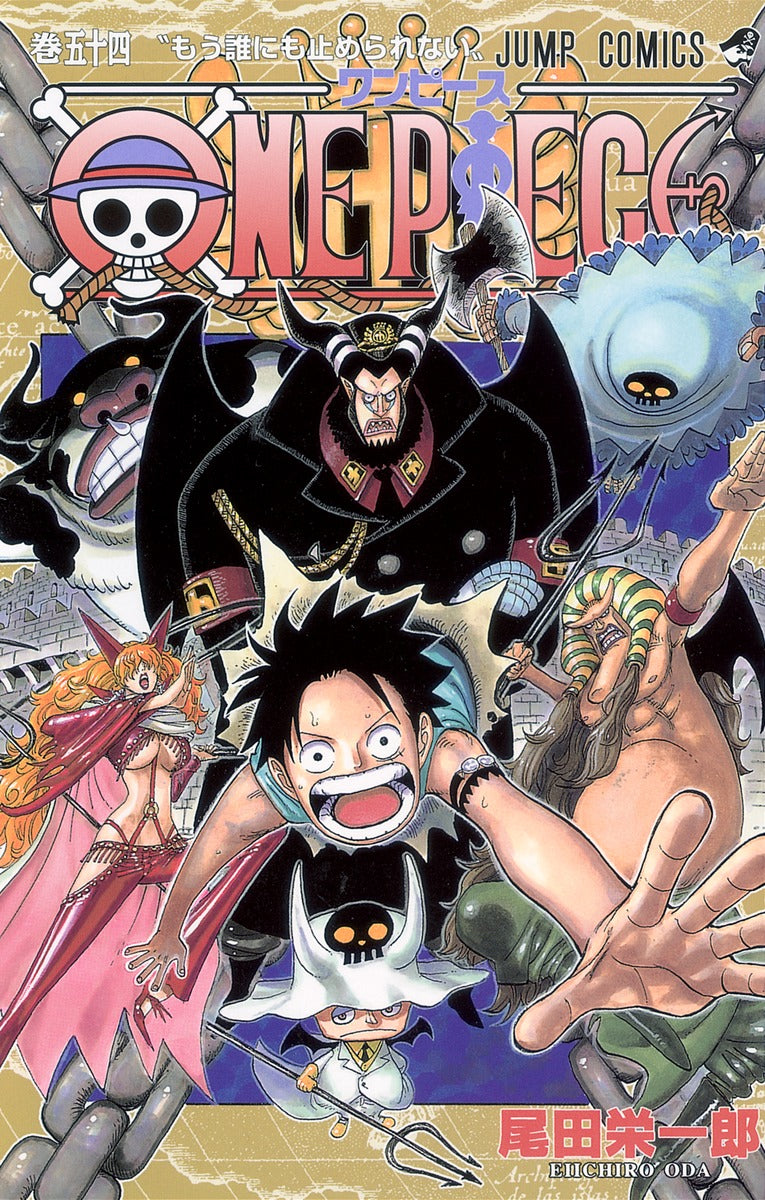 One Piece - Volume 54