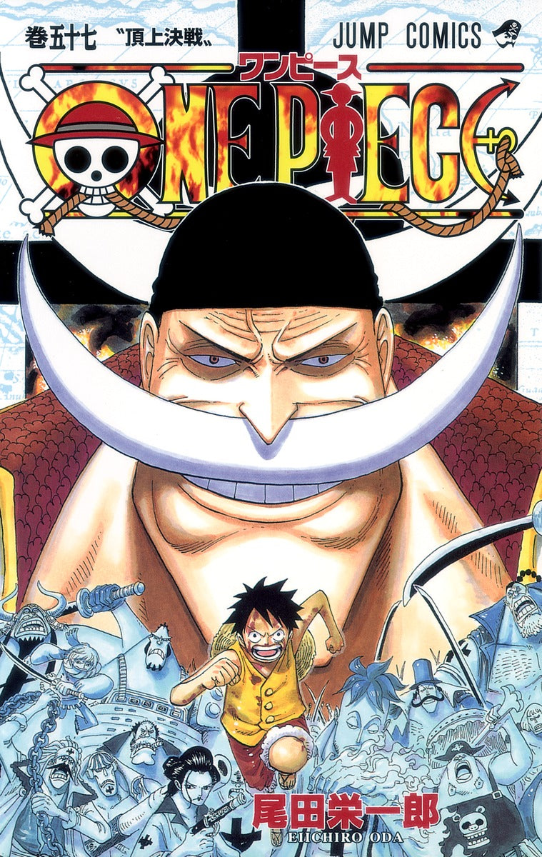 One Piece - Volume 57