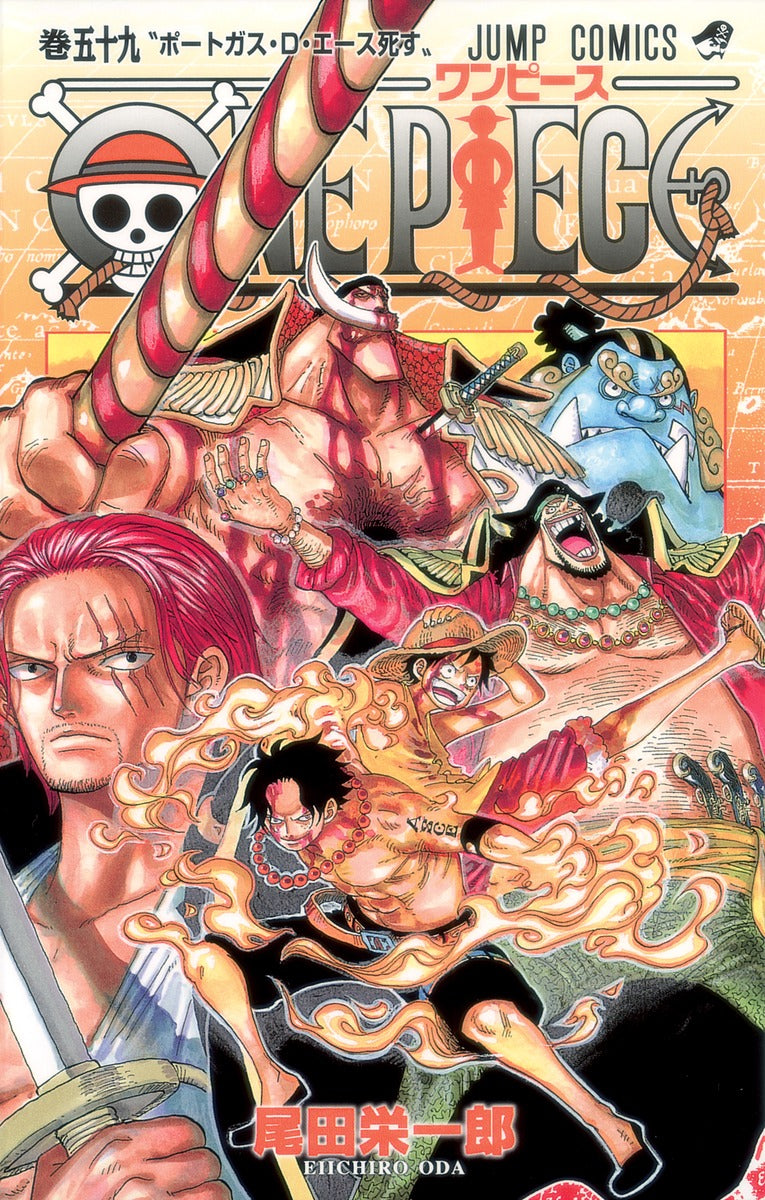 One Piece - Volume 59