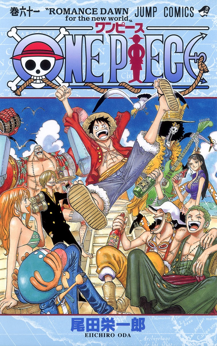 One Piece - Volume 61