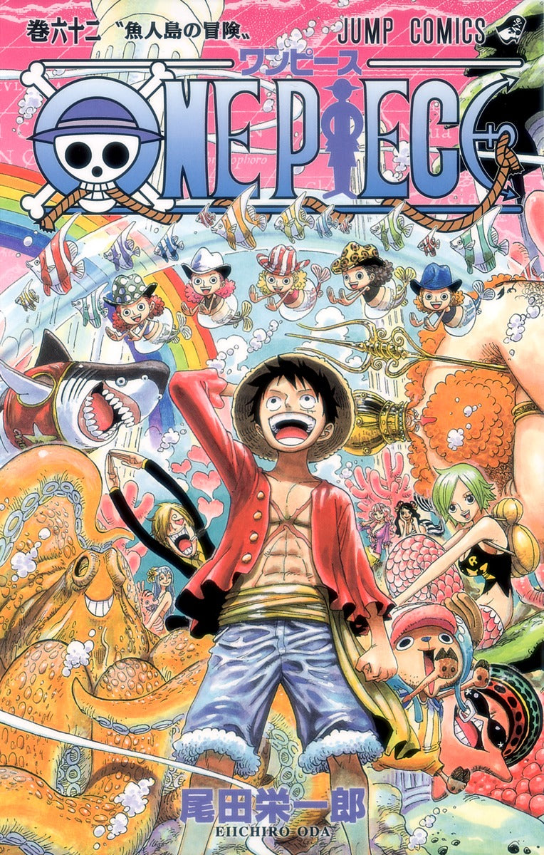 One Piece - Volume 62