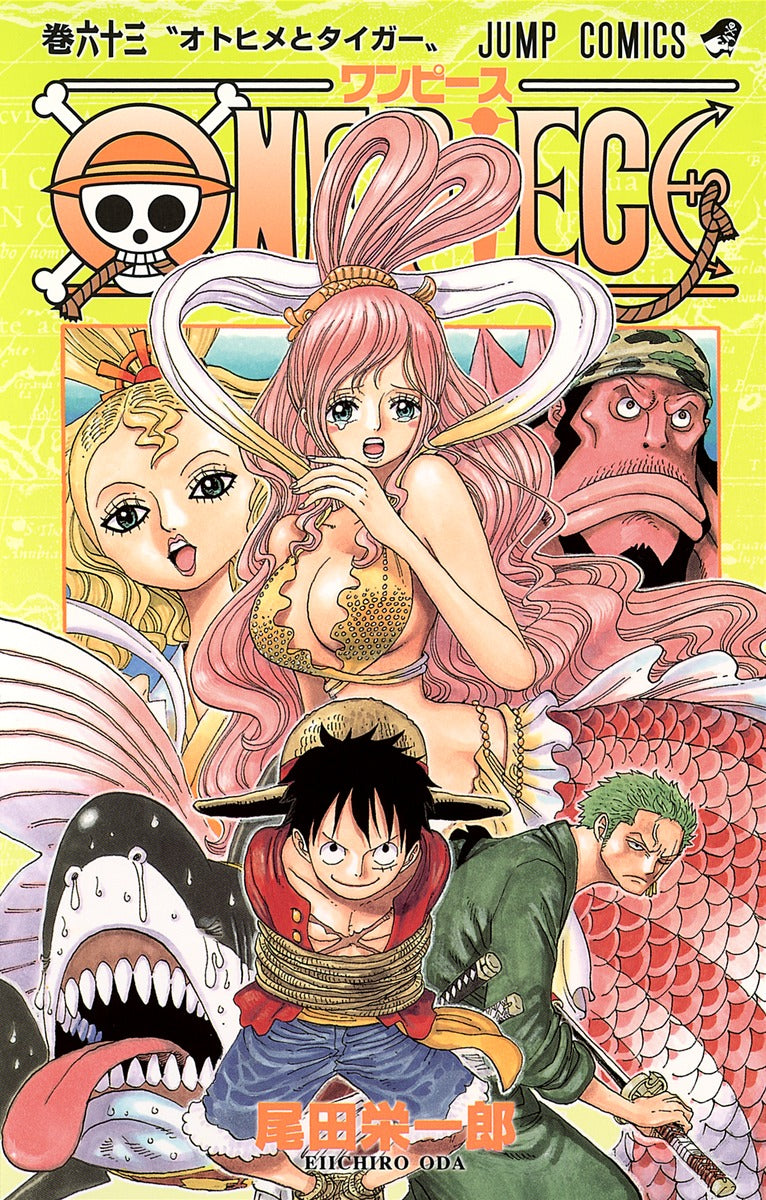 One Piece - Volume 63