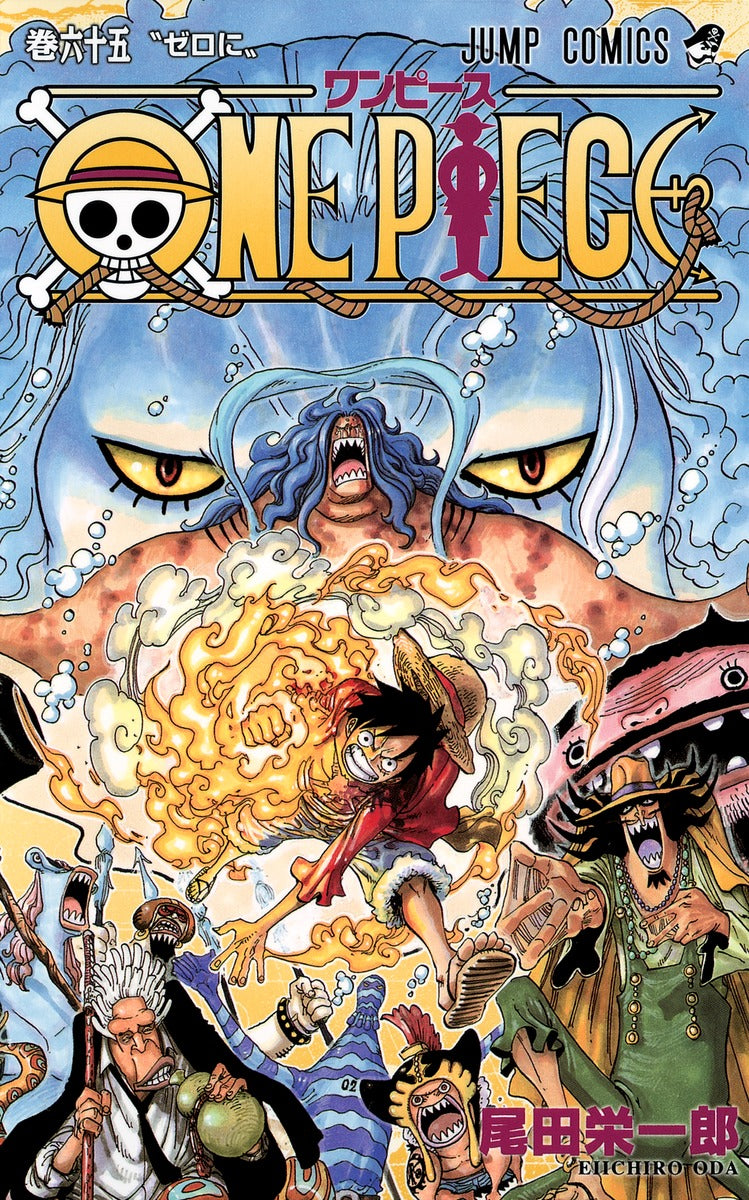One Piece - Volume 65