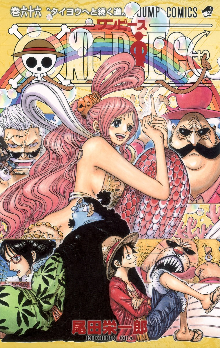 One Piece - Volume 66