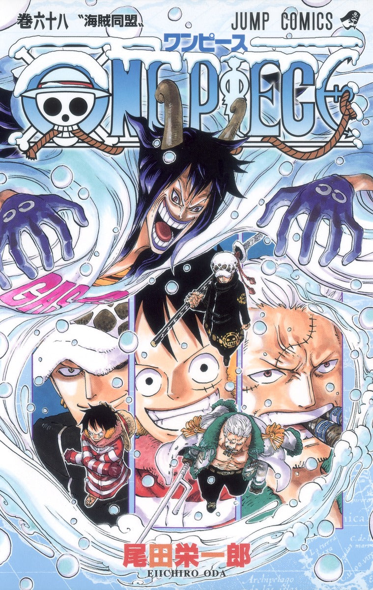 One Piece - Volume 68