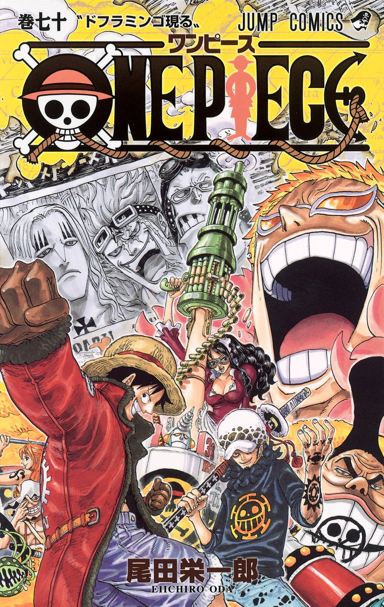 One Piece - Volume 70